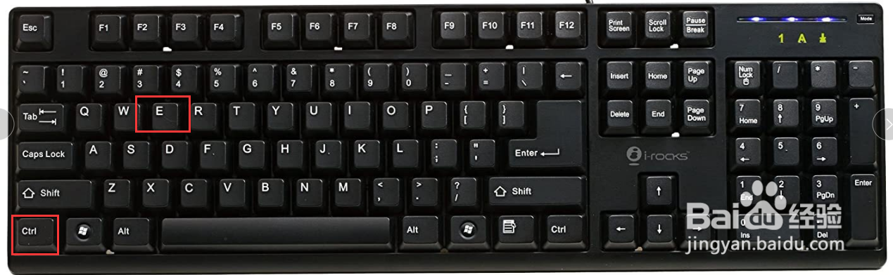 WPS中如何用快捷键让文字和数字快速分离？