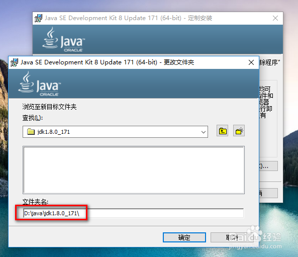 jdk 6 download for windows 8.1 64 bit