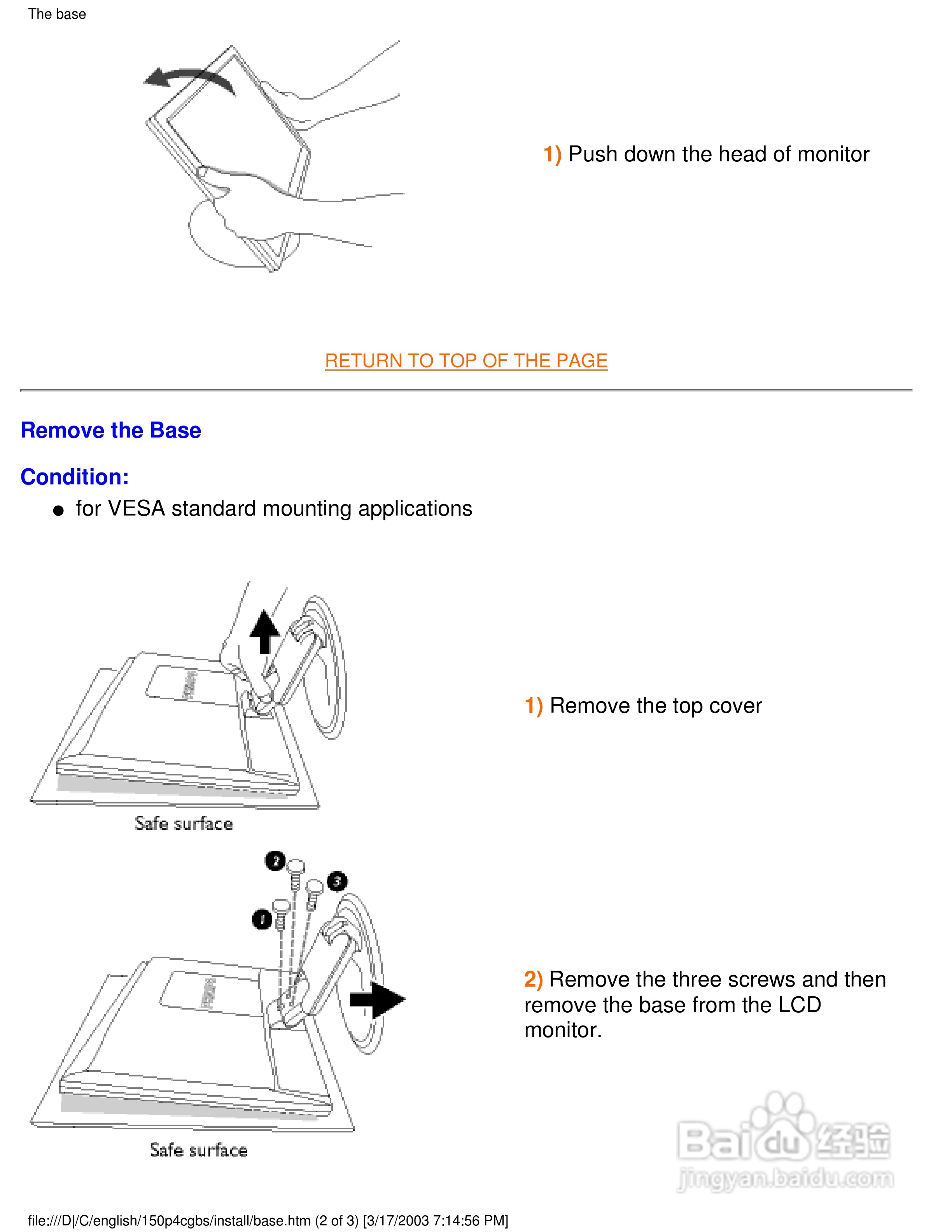 飞利浦150P4CB彩显使用说明书:[7]
