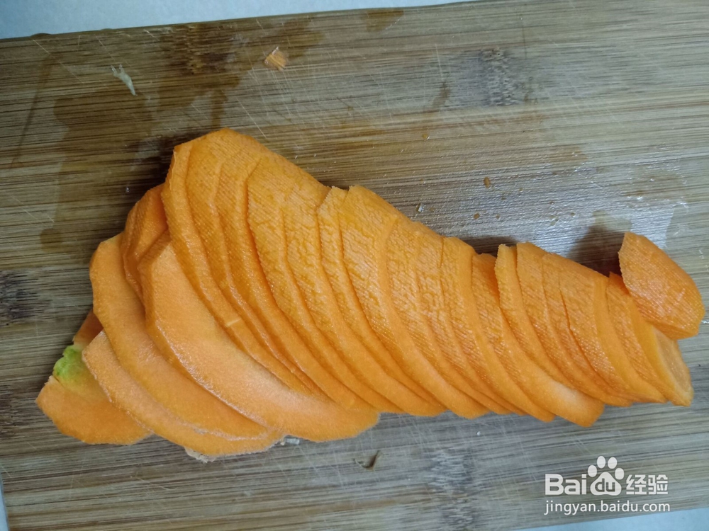 红萝卜怎么切怎么炒适合给1岁半的宝宝吃