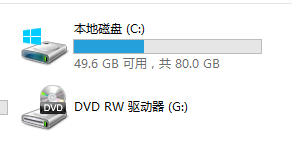 电脑突然死机怎么办