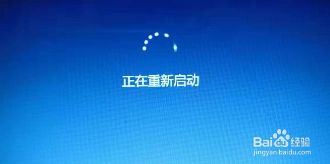 怎样设置BIOS为U盘启动