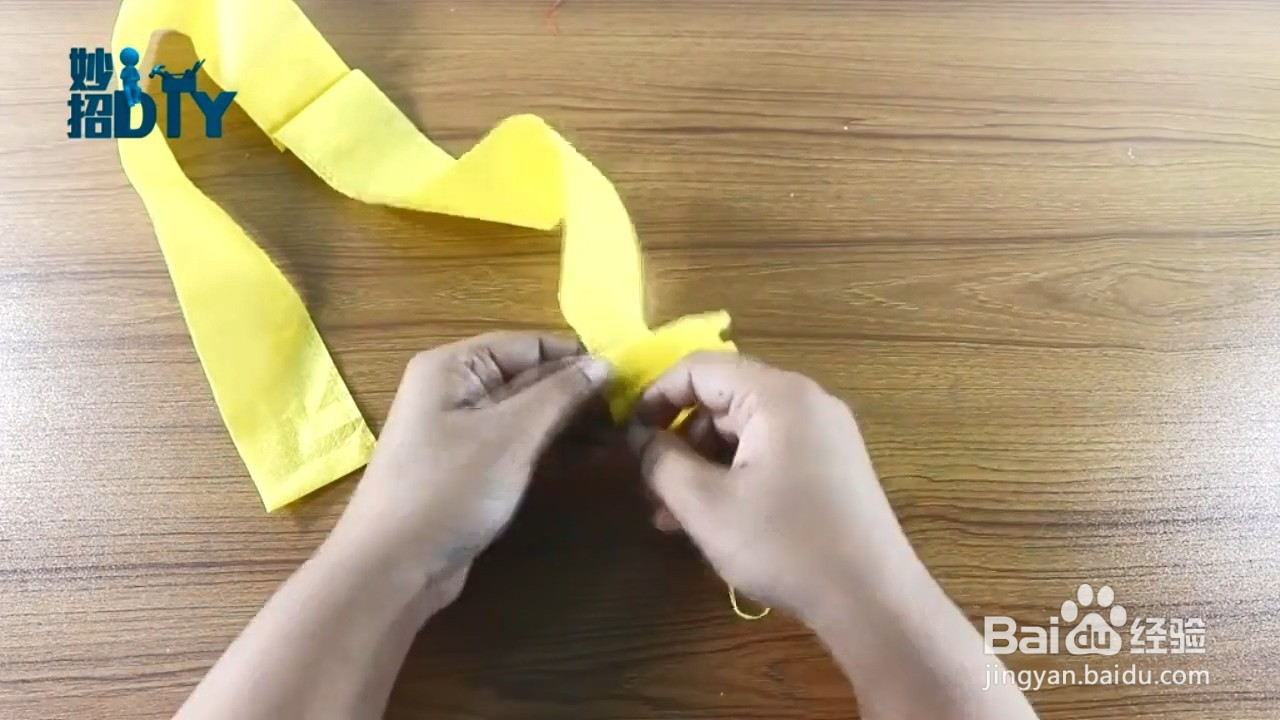 如何自制一张垫子