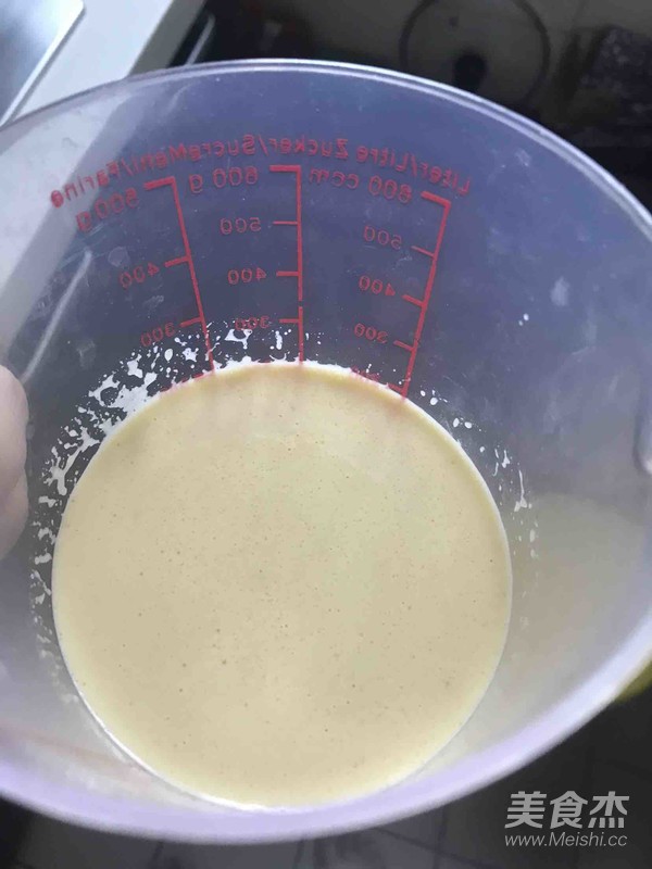 葡式蛋挞的做法