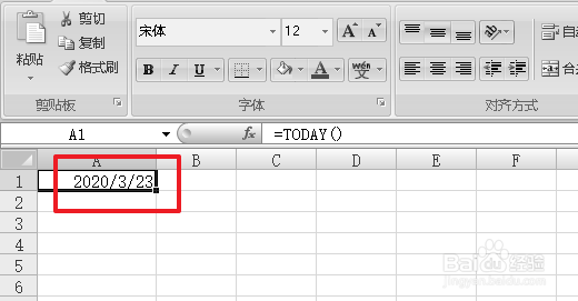 excel的today函数怎么用