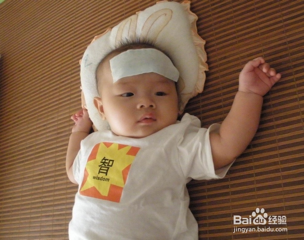 怎样给发烧的孩子科学降温？