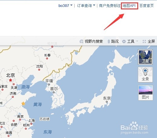 百度地图怎么查经纬度