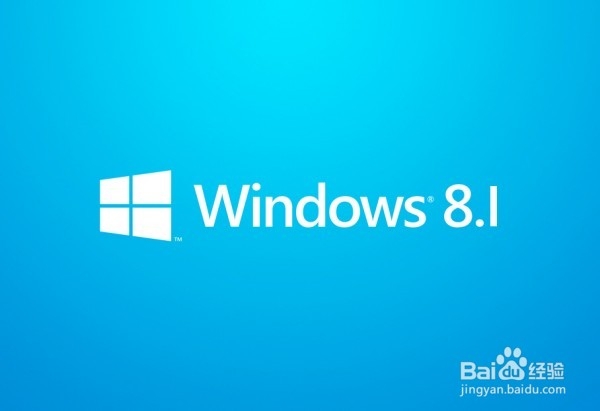 Windows8.1任务管理器怎么打开