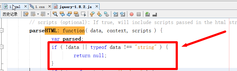 jquery的 函数parseHTML分析第一季上下文指定