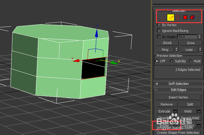 3dmax中关于补面的问题介绍