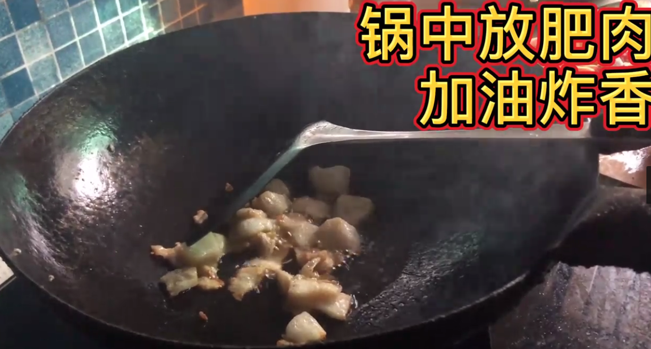 怎么做胡萝卜炒肉