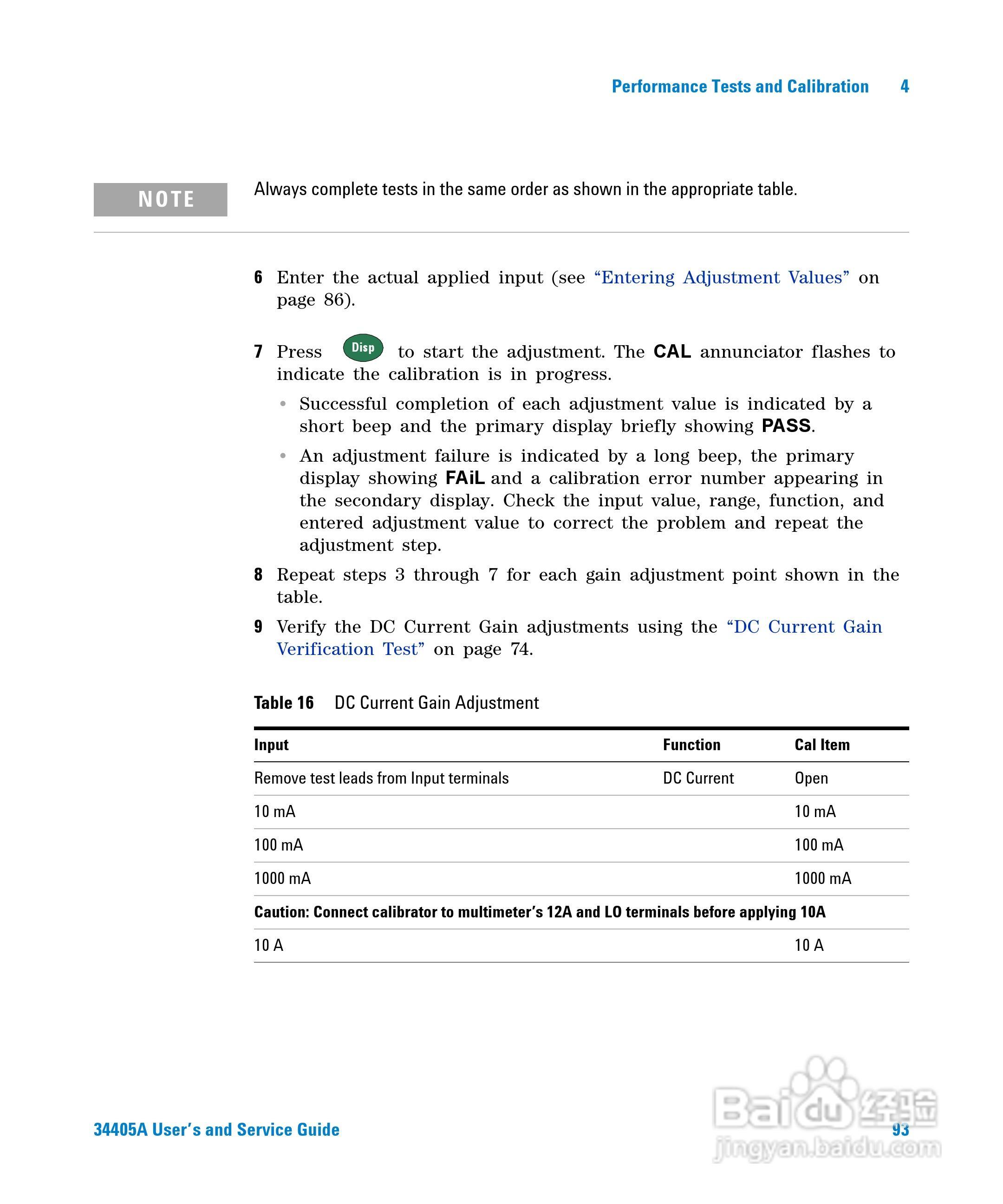 安捷伦34405A数位万用电表操作手册:[10]