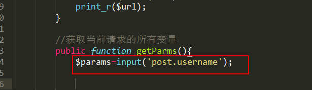 在thinkphp5中怎样接受表单信息