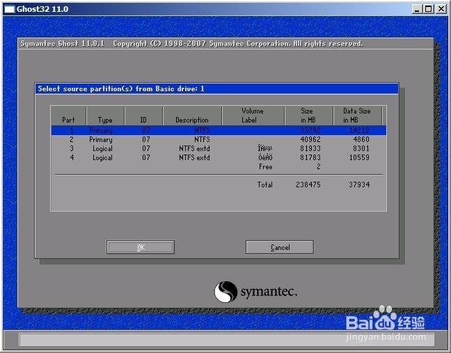 如何手动使用GHOST来安装与备份系统