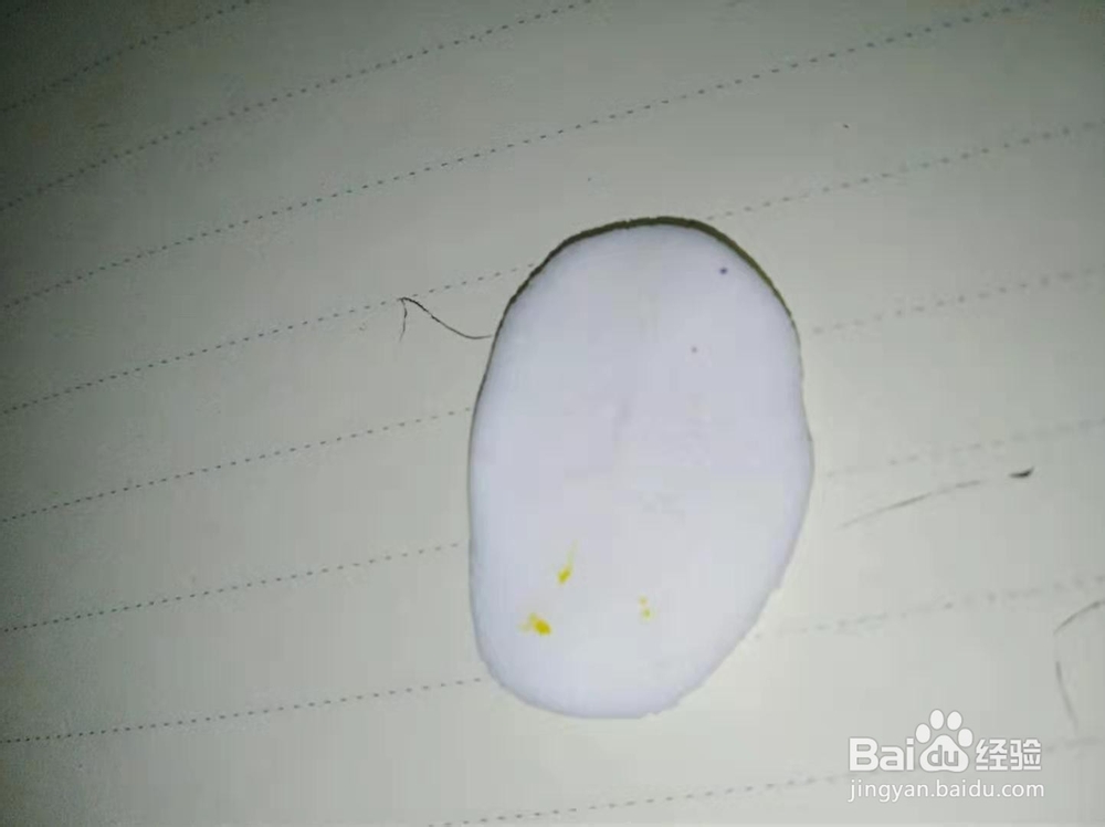 如何用太空泥制作小狮子