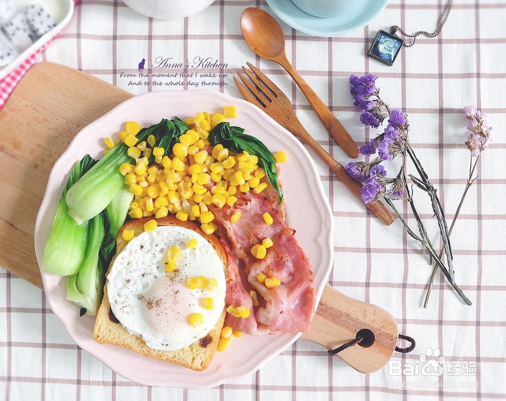 挨饿节食太low了，健身与吃同在才是真王道~
