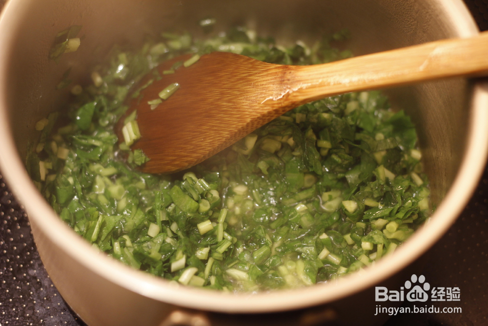 营养美味的香干马兰头拌饭