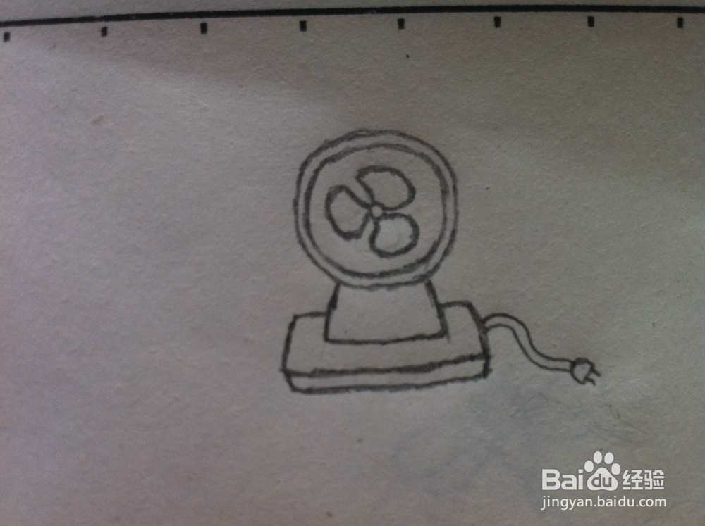 台式电风扇怎么画——简笔画