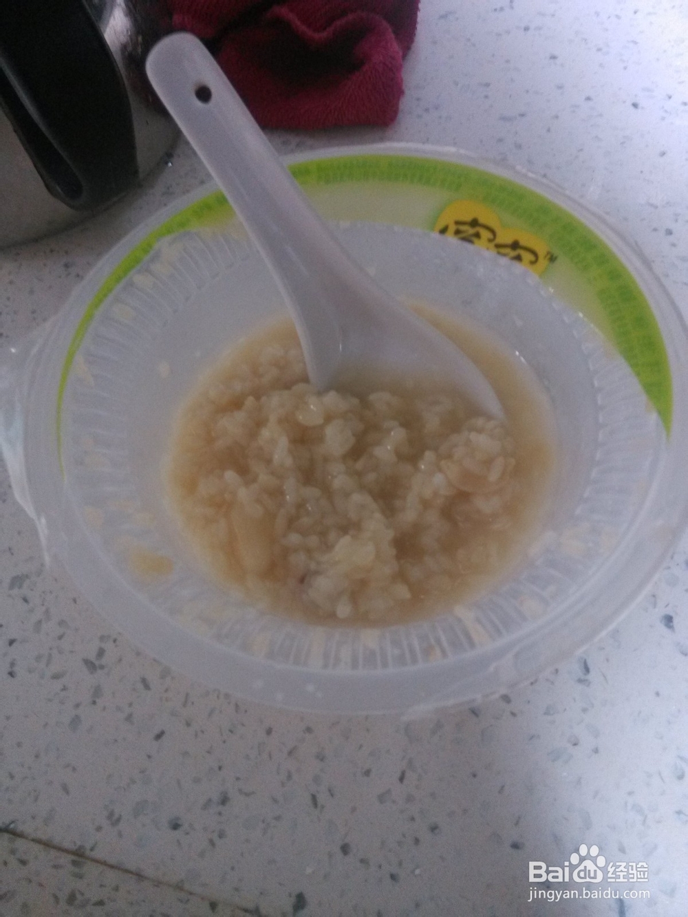 活血养生的酒酿蛋汤圆