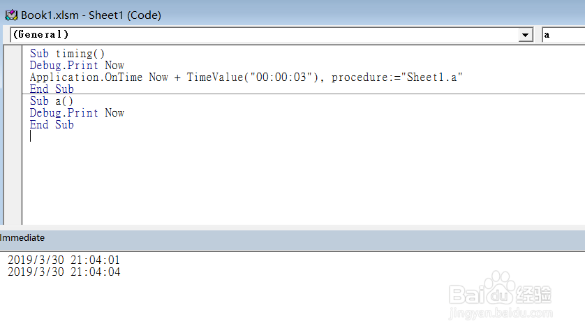 Excel VBA使用说明