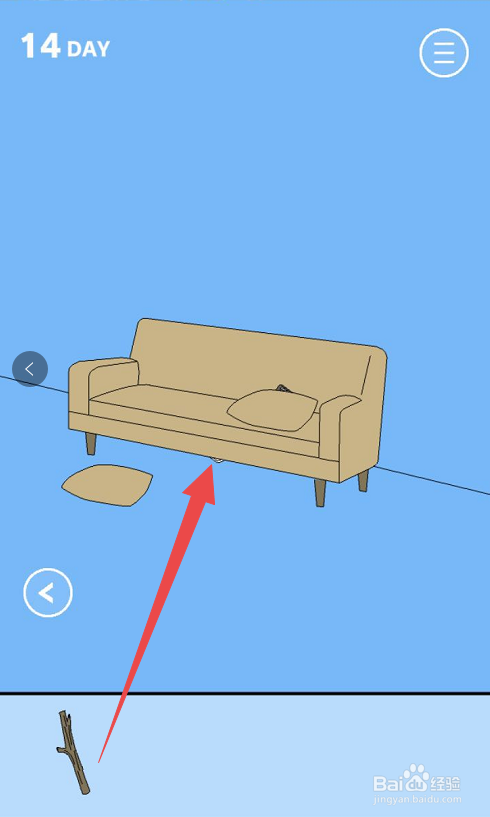 游戏藏起来了手游攻略第十四关