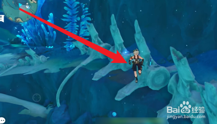 枫丹希望之路水下宝箱攻略