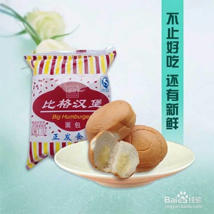 淘宝上有什么美味且便宜的零食