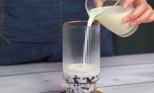 奥利奥抹茶拿铁