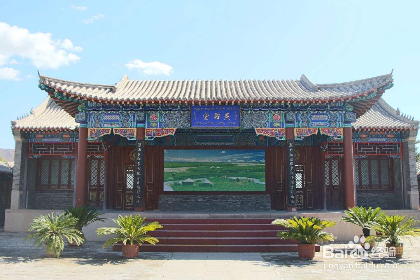 赤峰市周边好玩的人气旅游景点推荐