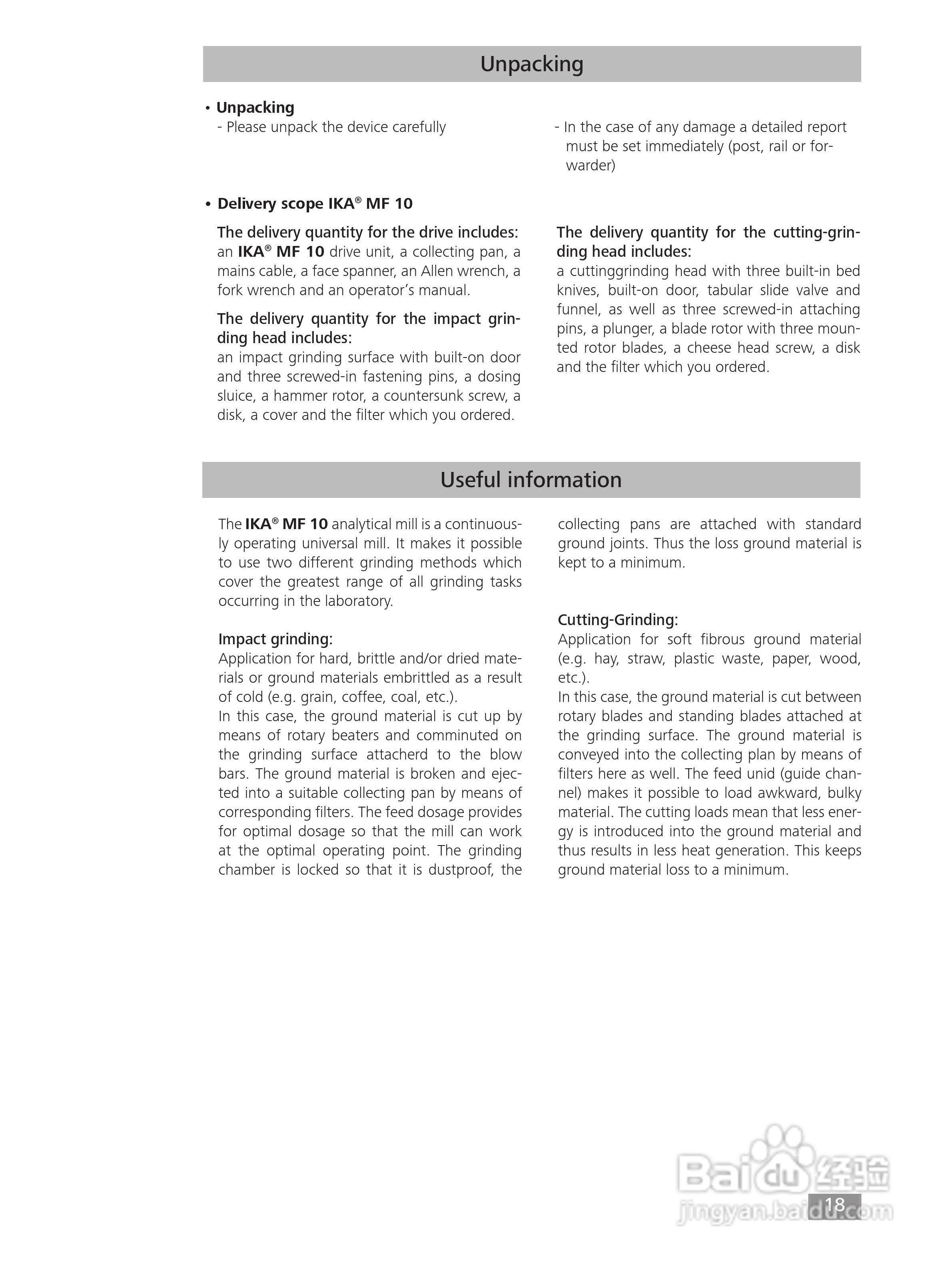 IKA MF10精细研磨机使用说明书:[2]