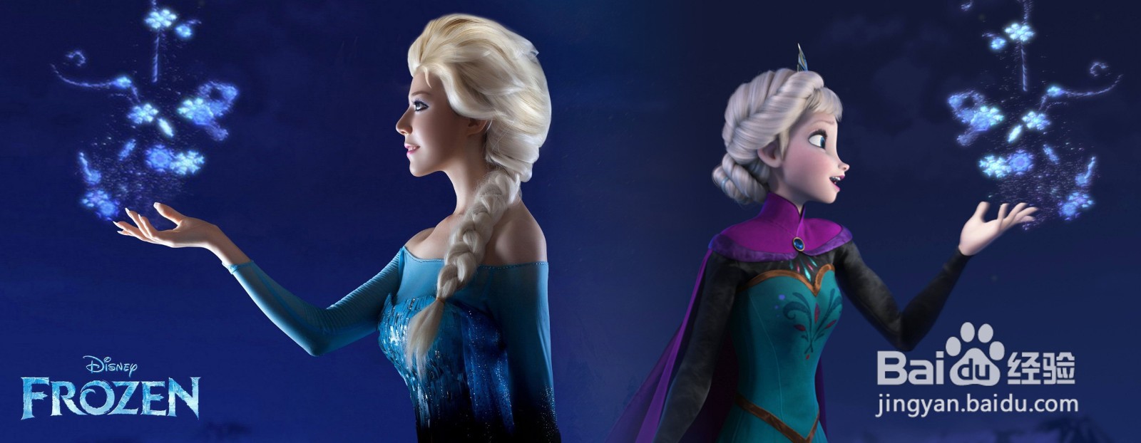 PS设计案例：艾莎与安娜