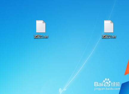 如何检验两个文件是否相同，不同在哪