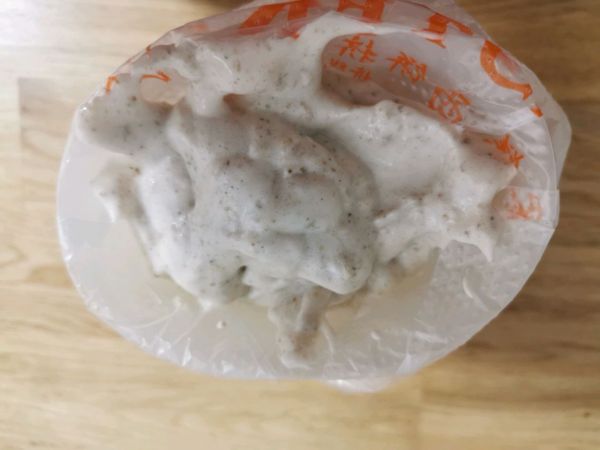 核桃油坚果豆豆
