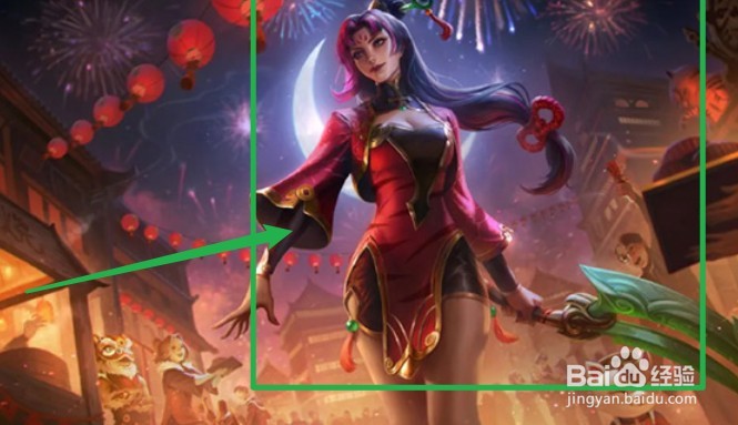 英雄联盟手游3.0版本新皮肤有哪些