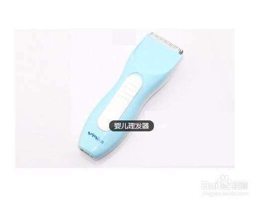 给婴儿理发的关键点