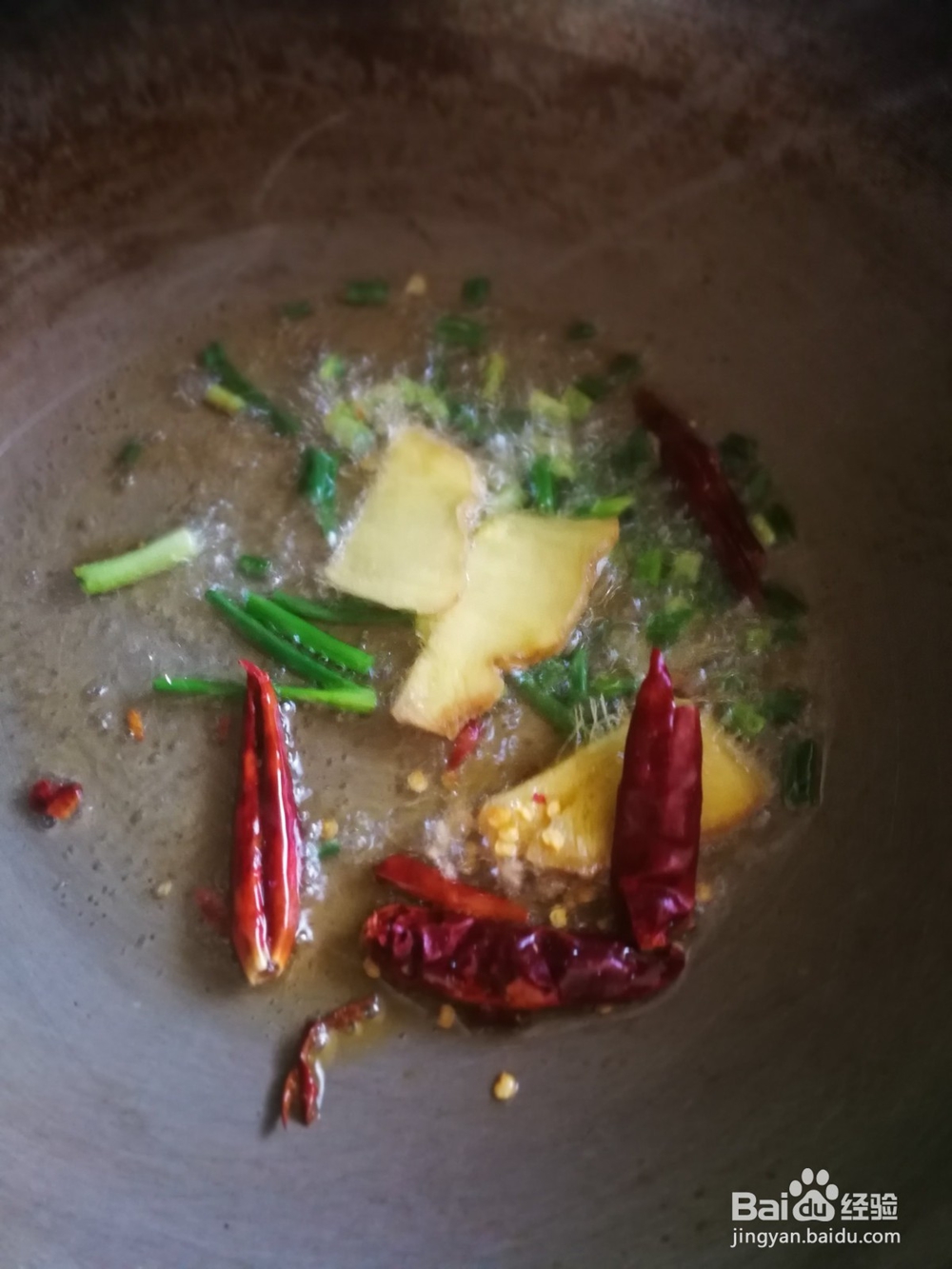 爆炒扇贝肉做法