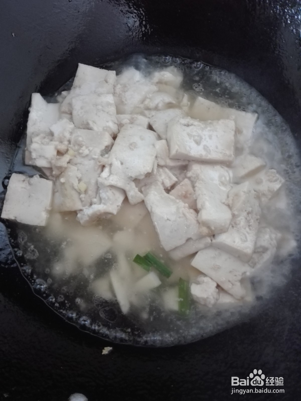 猪血加豆腐的做法