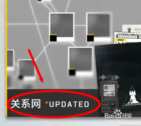 明日方舟怎么领取信赖奖励