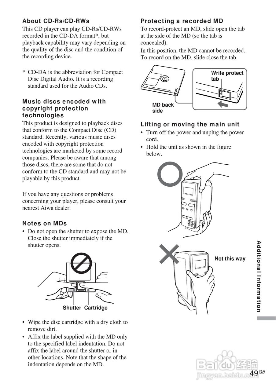 aiwa爱华 MD-ADN-1 MD播放器说明书:[5]