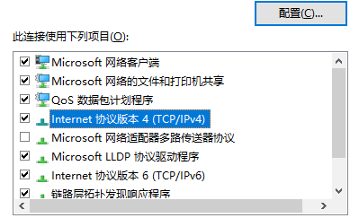 电脑连接不上网怎么办?