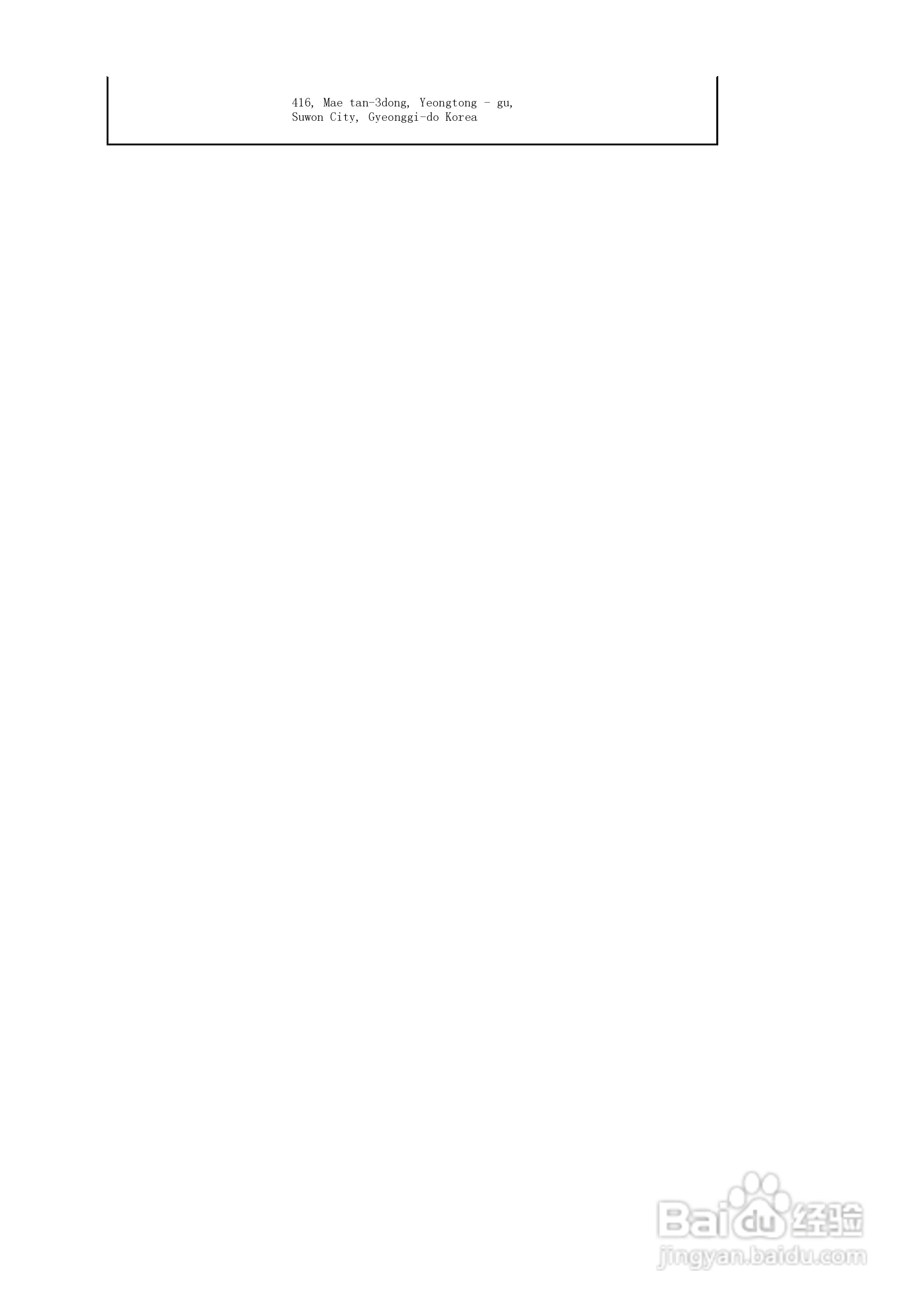 三星932GW液晶显示器使用说明书:[5]