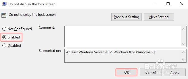 如何禁用Windows 10的锁屏