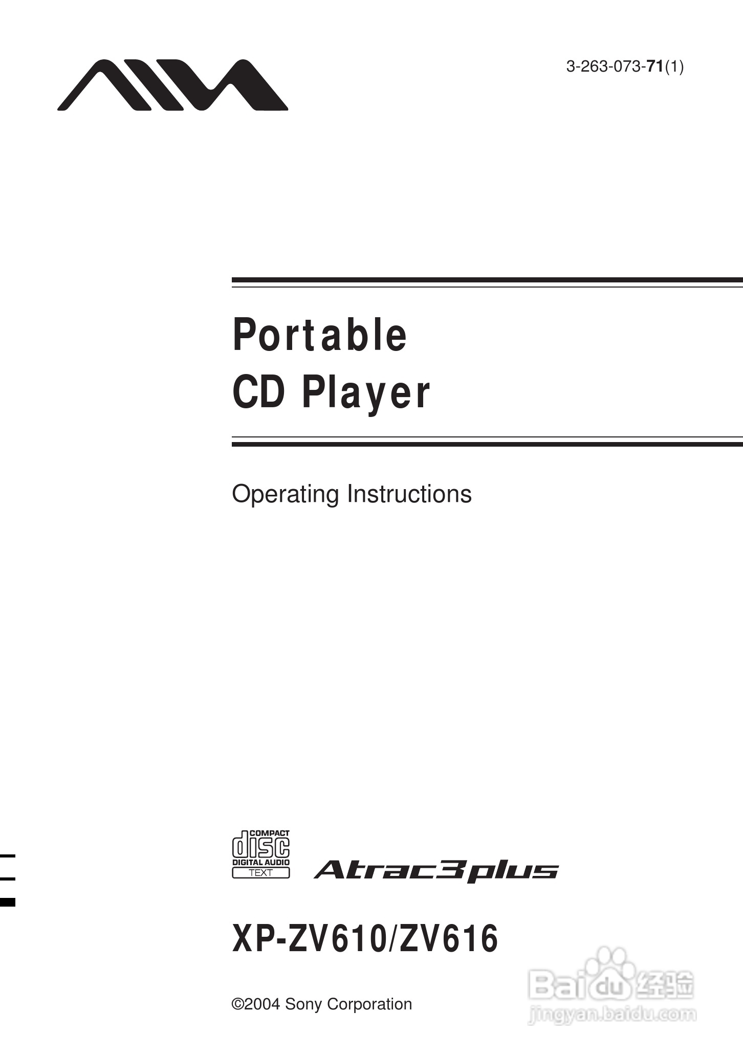 aiwa爱华 XP-ZV616 MD播放器说明书:[1]