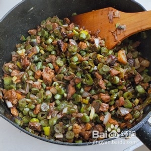 烧烤味豆角酱肉包怎么做