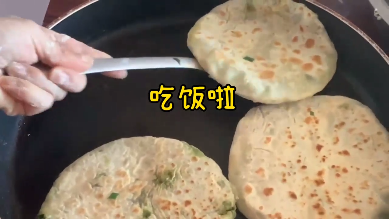 如何做好吃的韭菜馅饼？