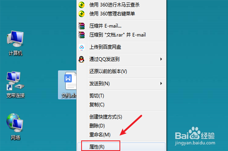 如何把只读改为可编辑