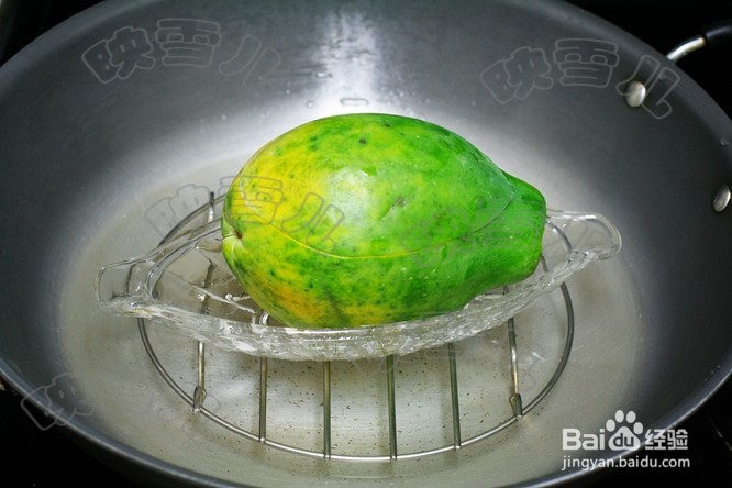 怎么做夏威夷木瓜炖雪蛤