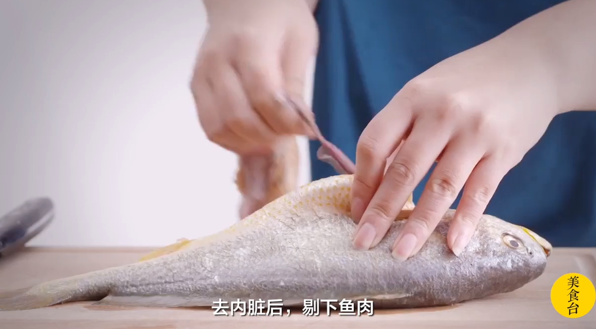 雪菜黄鱼大馄饨怎么做