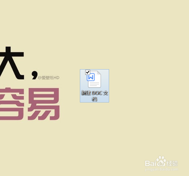 如何在WPS中添加表格