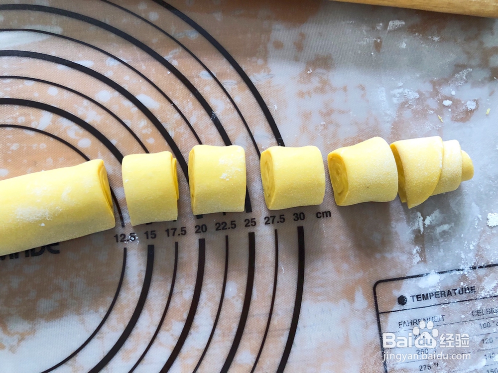 超简单的南瓜馒头